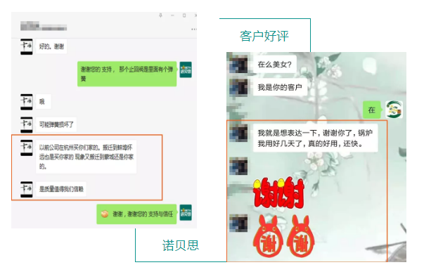黄瓜成视频人APP客户好评一