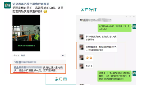 黄瓜成视频人APP客户好评三