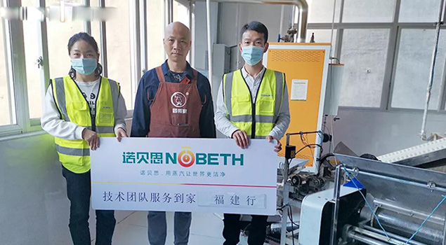 售后流动车上门服务 售后流动车上门服务