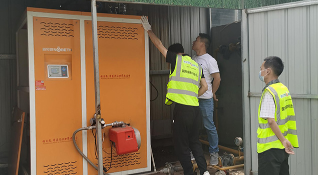 甲醛吸附黄瓜视频免费在线