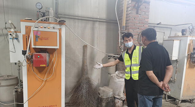 黄瓜视频免费在线养护外墙保温板