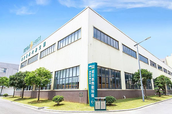 黄瓜成视频人APP蒸汽发生器厂家