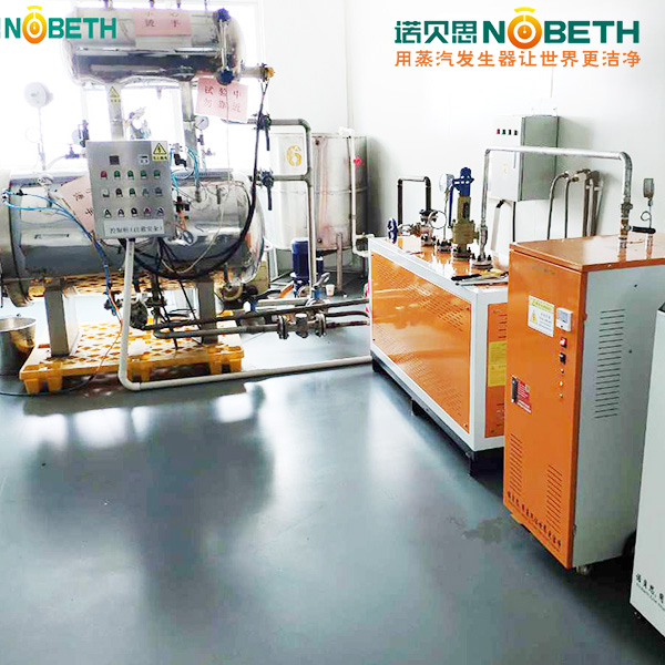 蒸汽发生器的蒸汽含水分过多会怎么样 蒸汽发生器的蒸汽含水分过多会怎么样