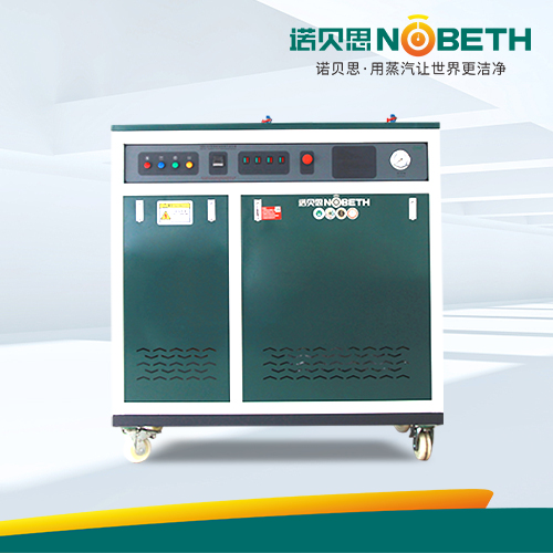 蒸汽养护混凝土的作用 蒸汽养护混凝土的作用