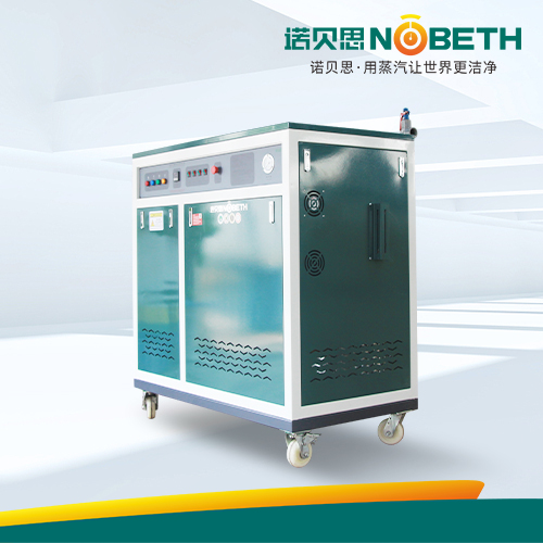 &ldquo;蒸汽养生&rdquo;助力混凝土施工提质增效