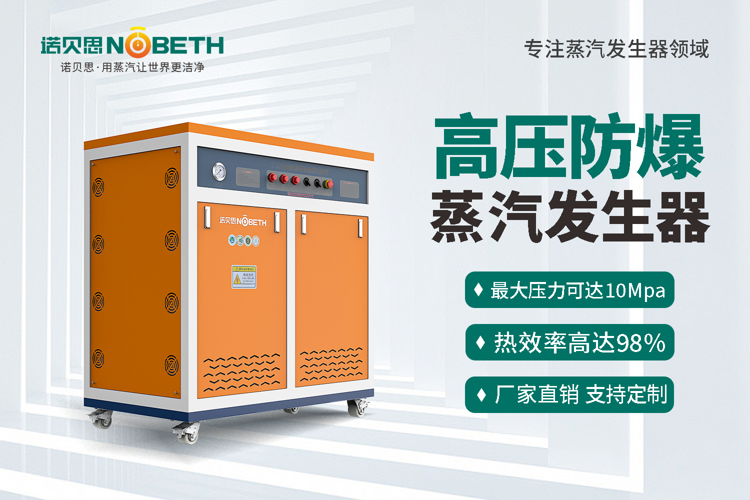 高压防爆.jpg 高压防爆.jpg