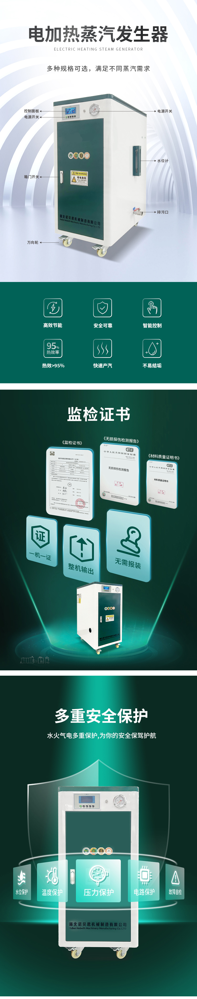 黄瓜视频黄色下载