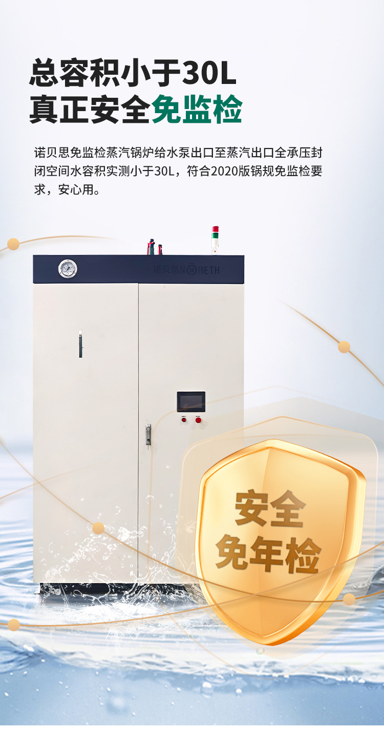 低氮免检黄瓜视频免费在线