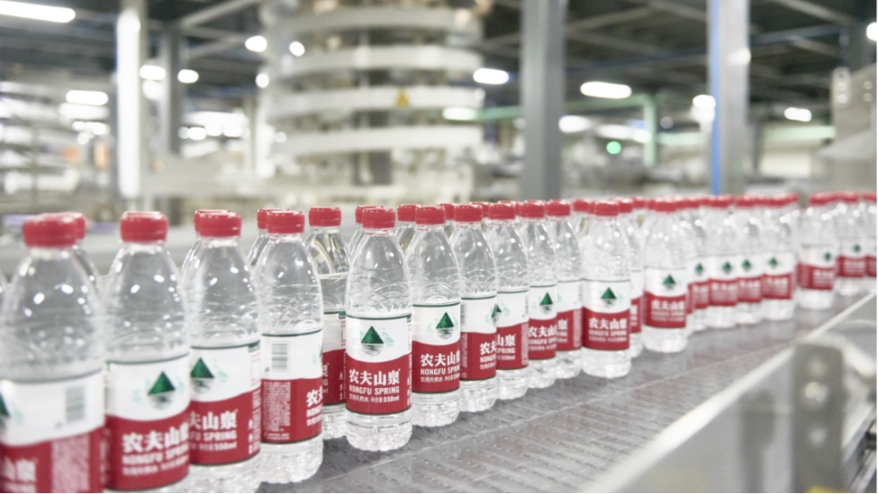 农夫山泉1.png