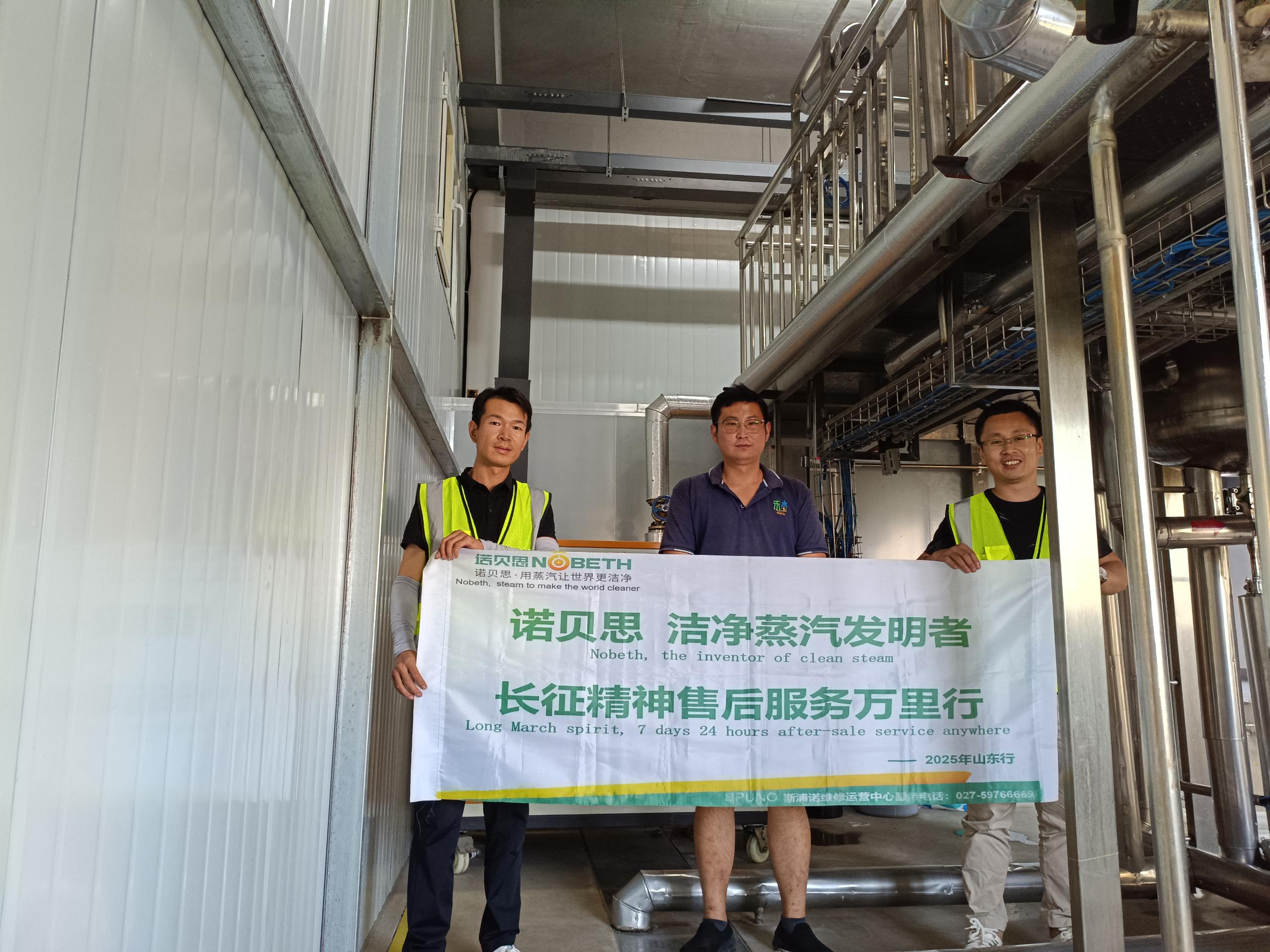 生物科技4.jpg 生物科技4.jpg