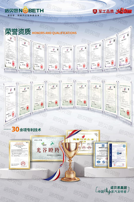 口碑副.jpg 口碑副.jpg