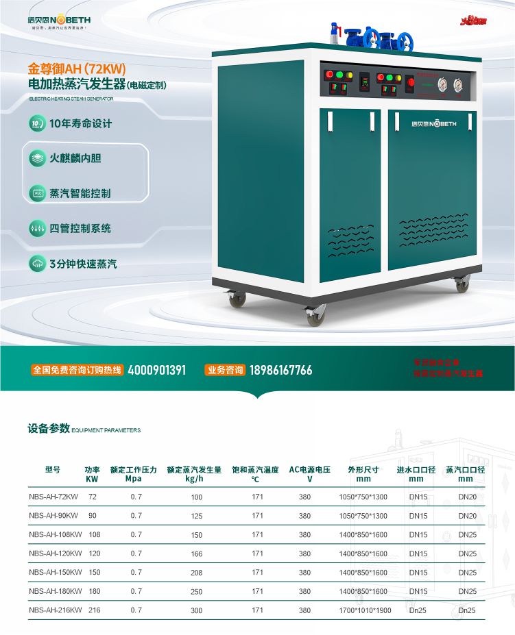 9 对象群组 (1).jpg