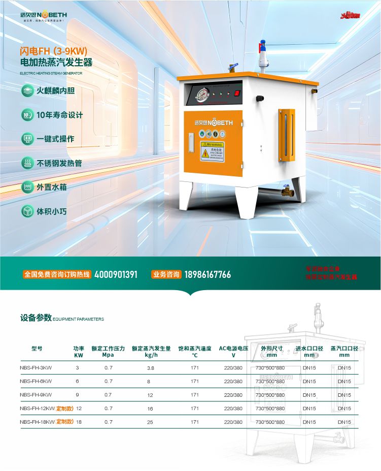 9 对象群组 (4).jpg