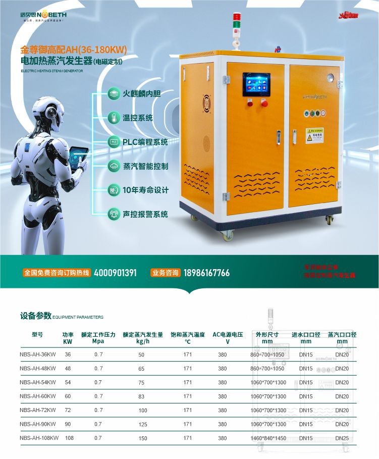 9 对象群组 (5).jpg