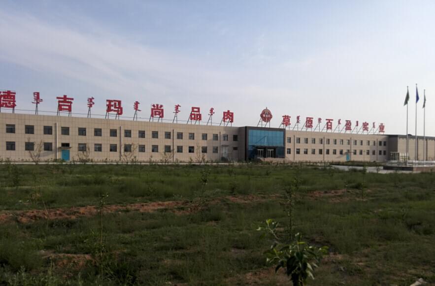 内蒙古蒸汽发生器武汉黄瓜成视频人APP好！