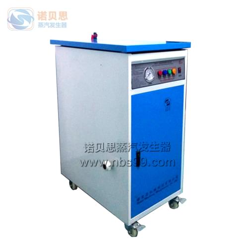 江四上栗中学的四台食堂专用蒸汽发生器出厂啦! 江四上栗中学的四台食堂专用蒸汽发生器出厂啦!