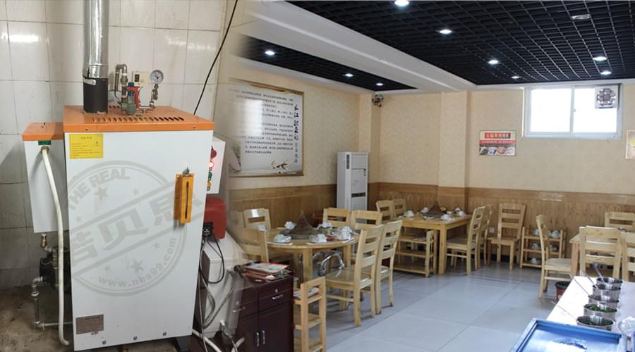 【吉林】石锅鱼吴经理选购黄瓜成视频人APP0.08T全自动黄瓜视频免费在线