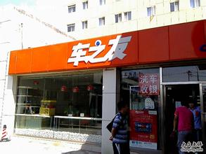 【河北】黄瓜成视频人APP黄瓜视频黄色下载让您的爱车穿上新衣