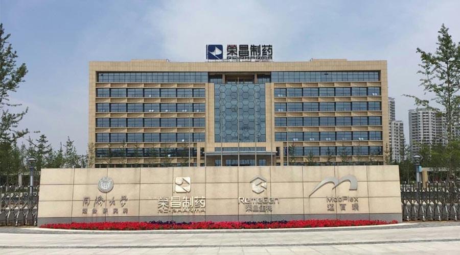 黄瓜成视频人APP走进海昌药业检修制药蒸汽发生器提高制药效率！