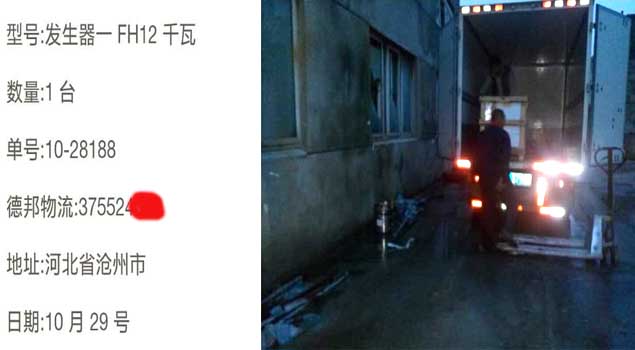 12kw黄瓜视频黄色下载，河北沧州酒店蒸菜真好吃！