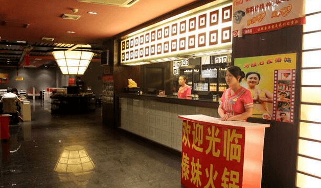 傣妹火锅购48kw黄瓜视频黄色下载用于餐具高温消毒