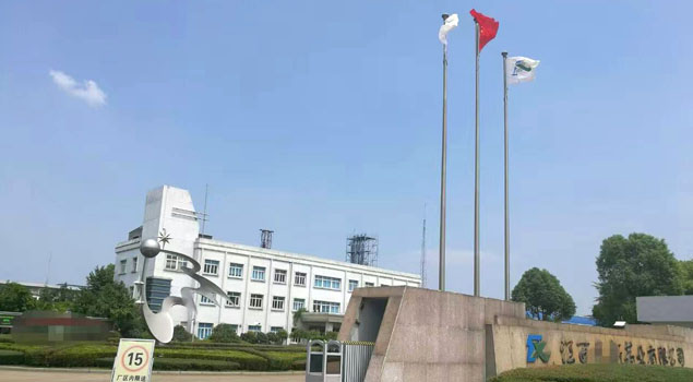 天新药业800人集体食堂采用蒸汽发生器 天新药业800人集体食堂采用蒸汽发生器