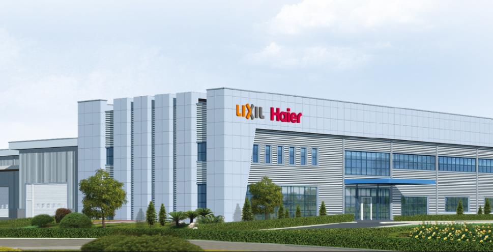 跟着海尔学节能，将能耗降低一半是如何做到的？