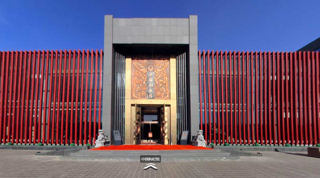 好枸杞可以贵一点,创新让宁夏枸杞华丽转身 好枸杞可以贵一点,创新让宁夏枸杞华丽转身