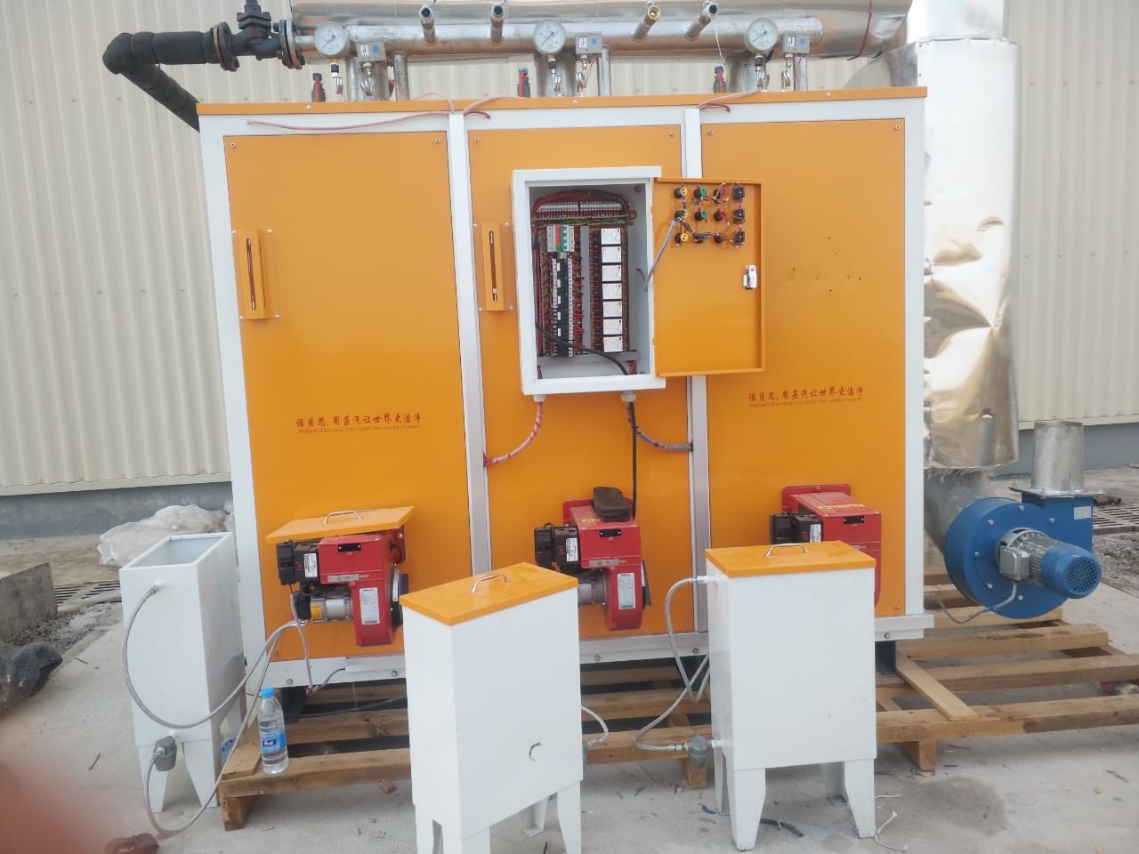 乳化罐配套蒸汽发生器 用成功案例给大家做分享 乳化罐配套蒸汽发生器 用成功案例给大家做分享