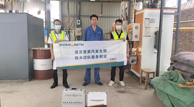 跨越17城，服务54站，黄瓜成视频人APP售后流动车河南行完美收官！