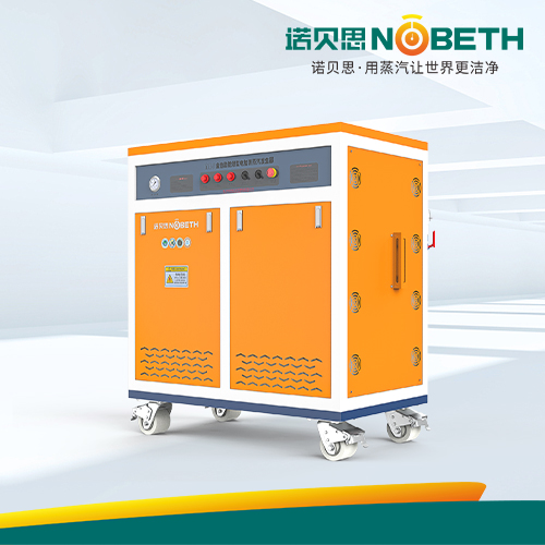 180kw电加热蒸汽锅炉 180kw电加热蒸汽锅炉