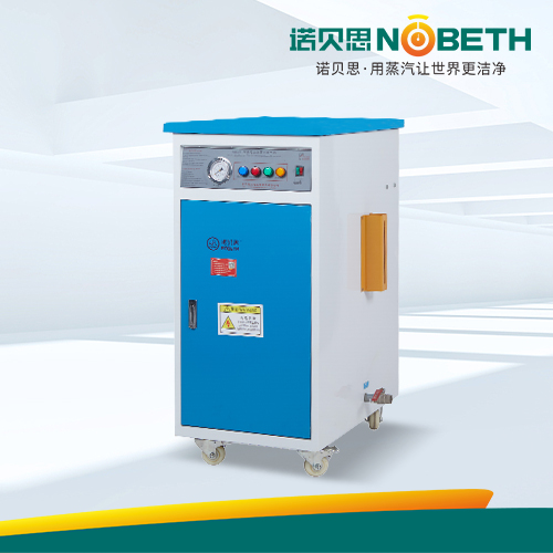 54-72kw化工反应小型蒸汽发生器 54-72kw化工反应小型蒸汽发生器