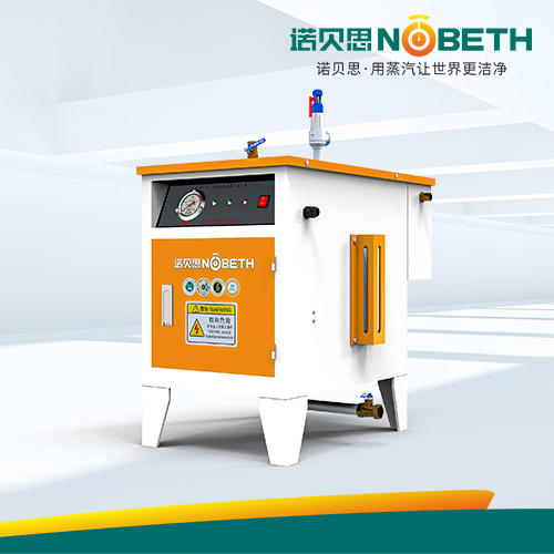 服装整烫9KW小型蒸汽发生器 服装整烫9KW小型蒸汽发生器