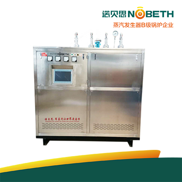 不锈钢洁净蒸汽发生器 不锈钢洁净蒸汽发生器