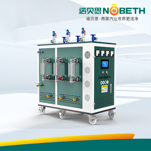 定制360KW带屏AH款蒸汽发生器 定制360KW带屏AH款蒸汽发生器