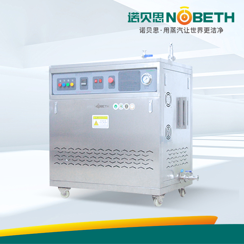 全不锈钢高温洁净蒸汽发生器 全不锈钢高温洁净蒸汽发生器