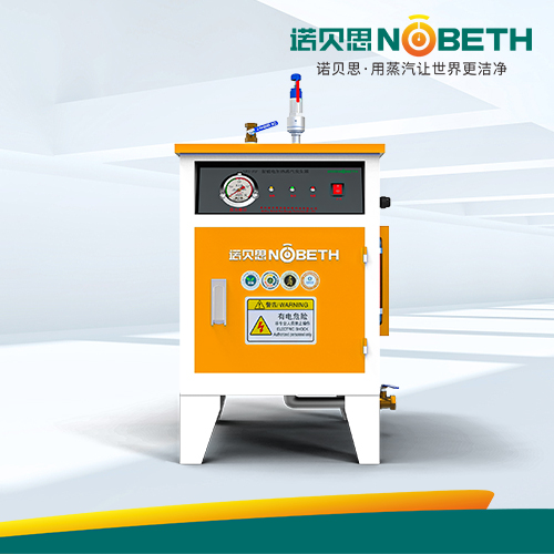 包装配套小型蒸汽发生器 包装配套小型蒸汽发生器