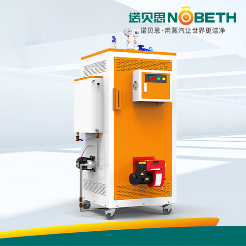 低氮环保燃气智能蒸汽发生器 低氮环保燃气智能蒸汽发生器