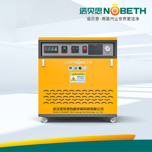 PLC智能蒸汽发生器 PLC智能蒸汽发生器