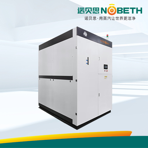 全自动黄瓜视频免费在线（锅炉）