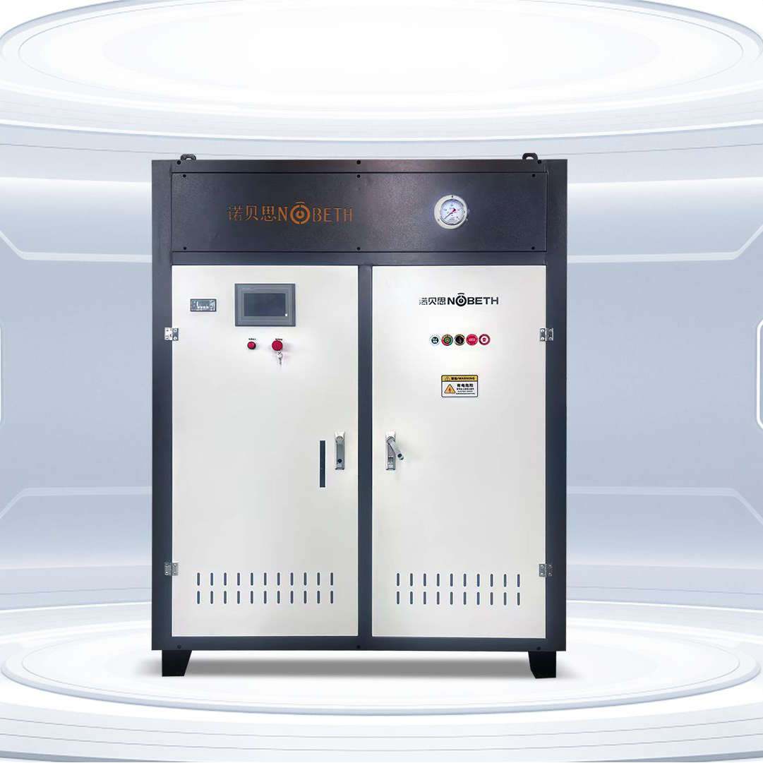 NBS-0.5-Q 黄瓜视频免费在线